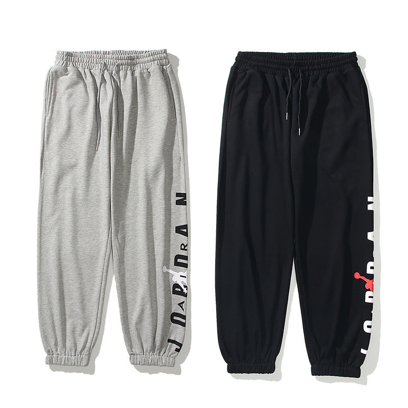 Jordan Unisex Cotton Terry Graphic Jogger Pants