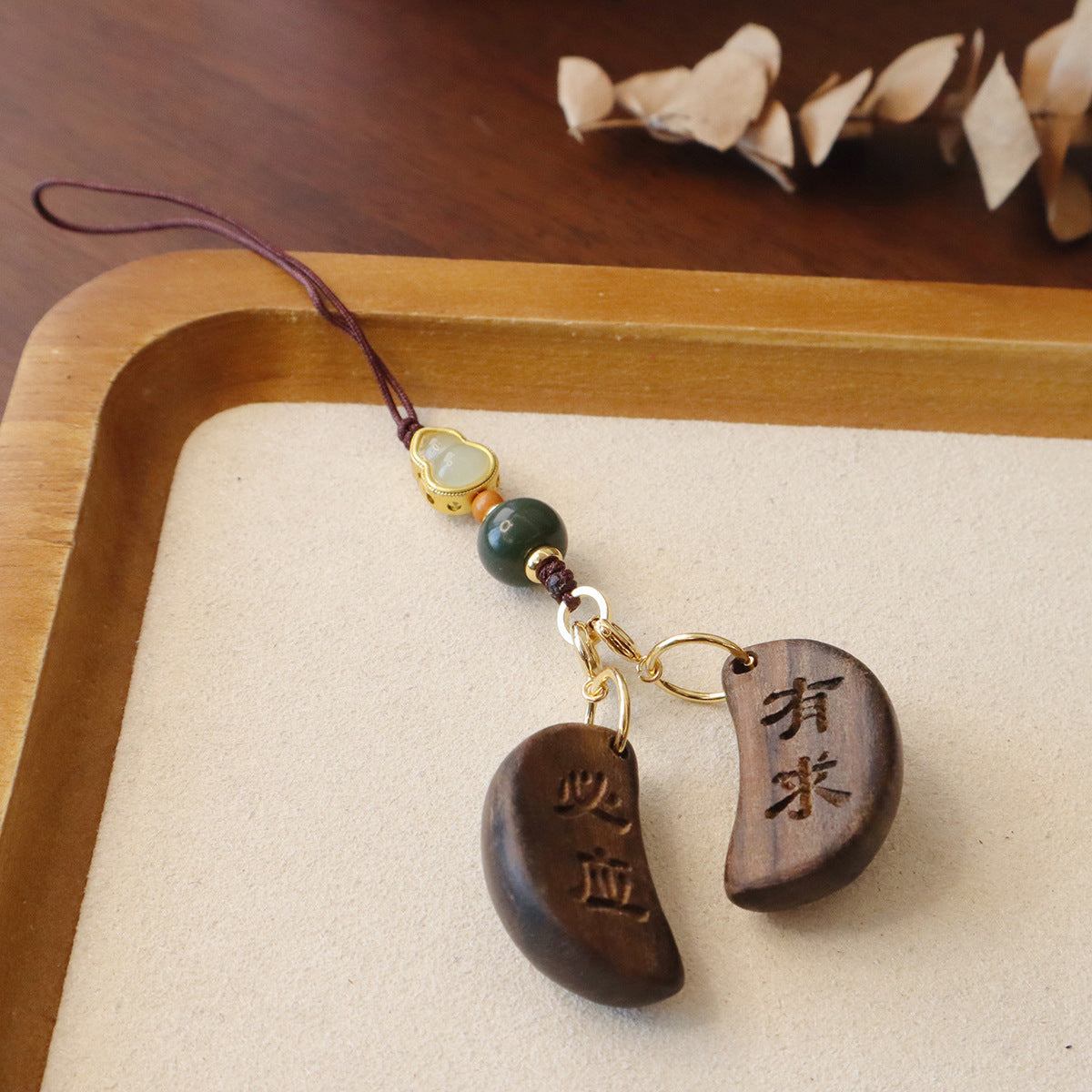 Pandora Agarwood Holy Grail Phone Charm