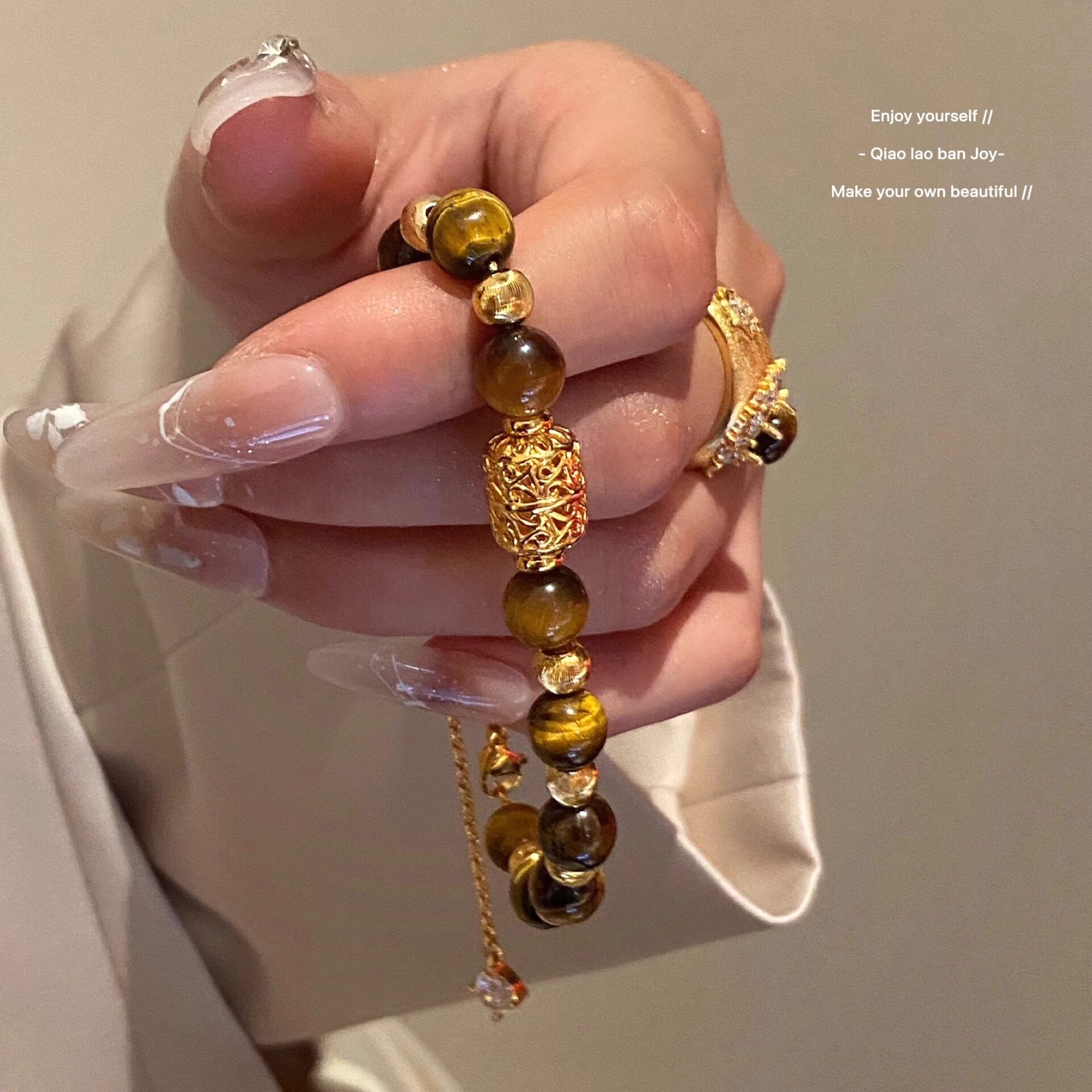 Natural Tiger's Eye Bracelet & Ring Set