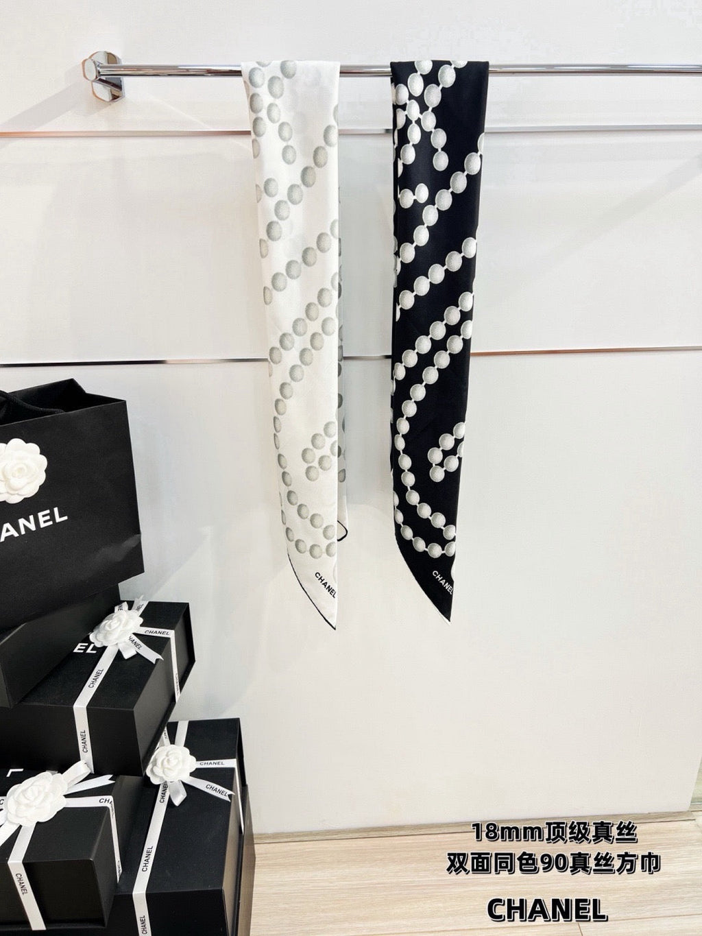 Chanel Style Pearl Motif Silk Scarf - Black White - Detail Image 3