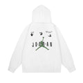 Jordan Unisex Fleece-Lined Hooded Sweatshirt