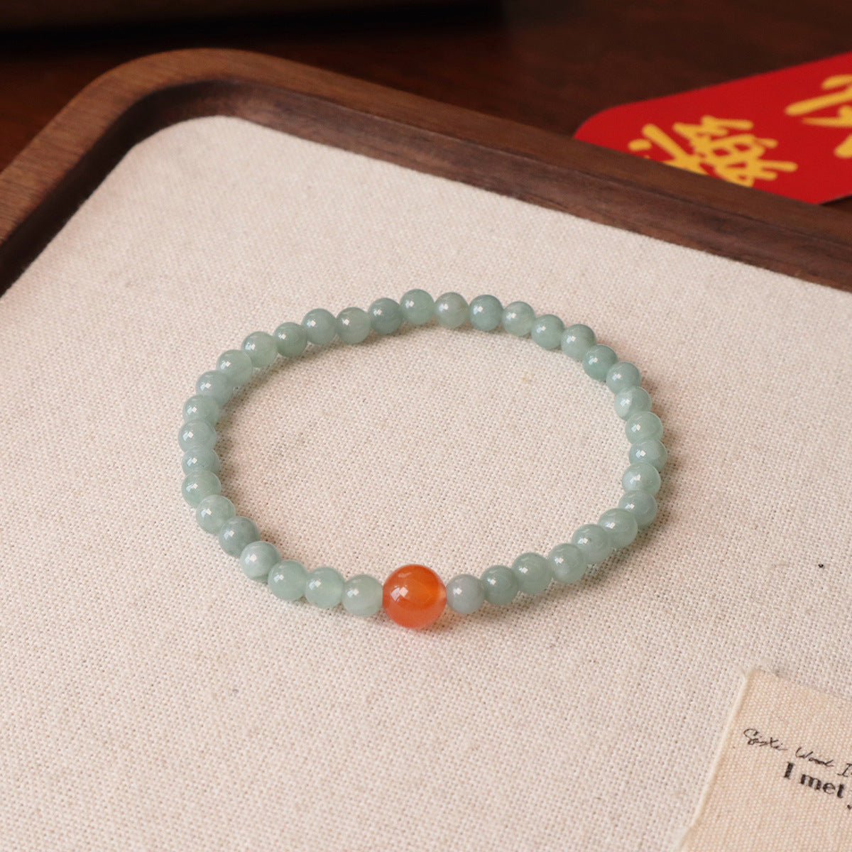 Jadeite Bead Bracelet