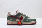 Nike Air Force 1 '07 LV8 Lunar New Year Low-Top Sneakers – Green/Burgundy