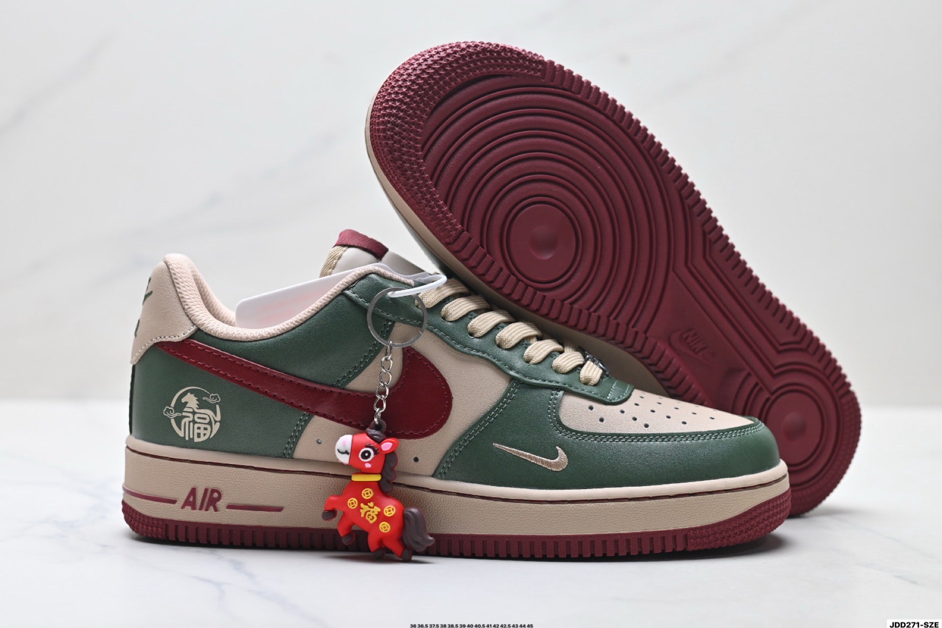 Nike Air Force 1 '07 LV8 Lunar New Year Low-Top Sneakers – Green/Burgundy