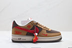 Nike Air Force 1 '07 LV8 Lunar New Year Low-Top Sneakers – Brown/Red