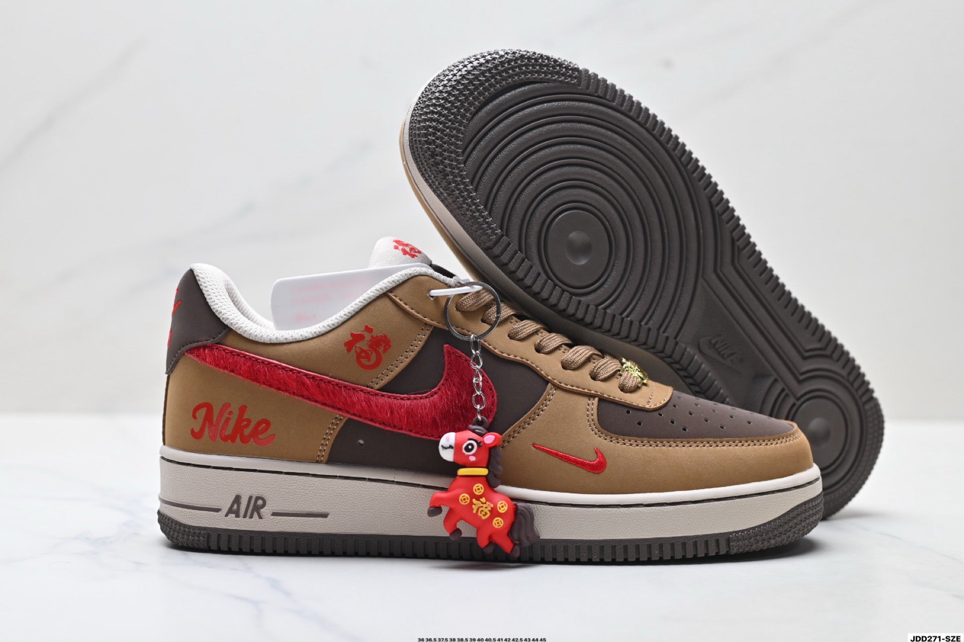 Nike Air Force 1 '07 LV8 Lunar New Year Low-Top Sneakers – Brown/Red