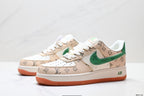 Nike Air Force 1 '07 LV8 Monogram Graphic Low-Top Sneakers – Beige/Green