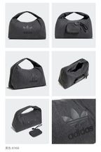 Adidas Originals Hobo Bag | Trefoil Logo Shoulder Bag | 2 Colors