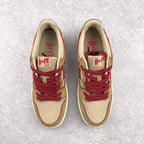 HUMAN MAD BAPE STA SK8 NIGO - image 11