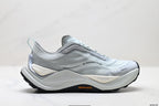 Adidas Trail Running Shoes – Non-Slip, Lightweight & Comfortable