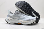 Adidas Trail Running Shoes – Non-Slip, Lightweight & Comfortable