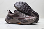 Adidas Trail Running Shoes – Non-Slip, Lightweight & Comfortable