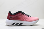 Adidas Boost Running Shoes – Cushioned & Durable