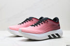 Adidas Boost Running Shoes – Cushioned & Durable