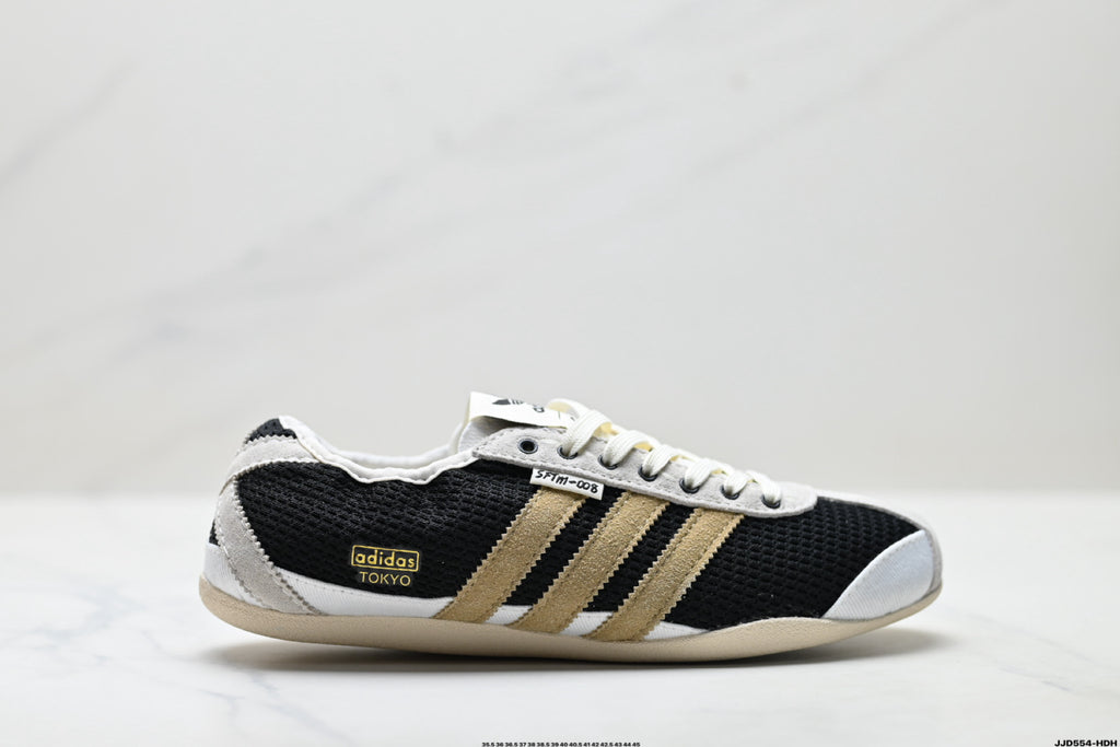 Adidas Classic Casual Sneakers – Lightweight & Non-Slip