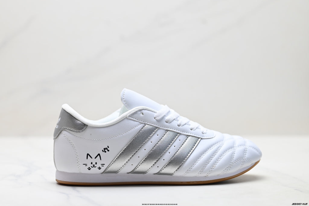 Classic White & Silver Court Sneakers