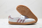 Adidas Originals Samba Mary Jane Sneakers for Women