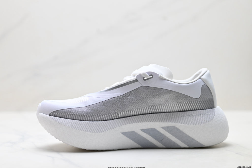 Adidas Performance Silver White Running Shoes