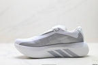Adidas Performance Silver White Running Shoes