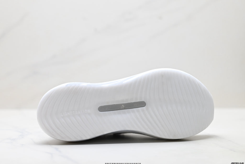 Adidas Performance Silver White Running Shoes