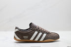 Adidas Tokyo Brown Suede Sneakers – Classic Retro Lifestyle Shoes