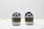 Adidas Superstar Olive Green Leather Sneakers – Classic Lifestyle Shoes