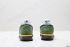 Adidas SL 72 Green Retro Sneakers