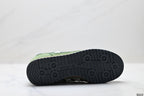 Adidas SL 72 Green Retro Sneakers