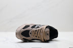 New Balance Retro Dad Sneakers - Beige