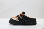 New Balance Outdoor Mule Clogs – Black Beige Orange