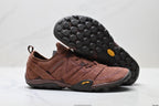 New Balance MT10 Barefoot Shoes – Brown