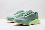 Nike Trail Running Sneakers