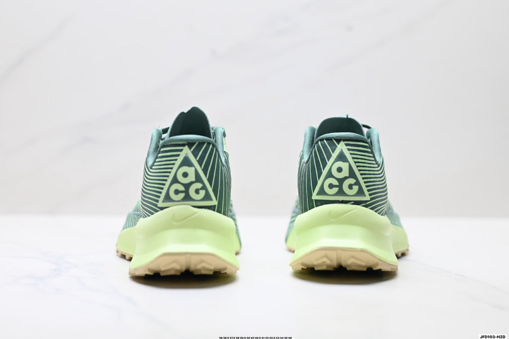 Nike Trail Running Sneakers