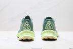Nike Trail Running Sneakers
