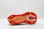ASICS Novablast 6 Running Shoes