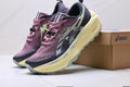 ASICS GEL-TRABUCO MAX 4 Trail Running Shoes
