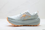ASICS GEL-TRABUCO MAX 4 Trail Running Shoes