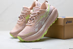 ASICS GEL-TRABUCO MAX 4 Trail Running Shoes