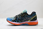 ASICS × KENZO GEL-KAYANO 20 Running Shoes