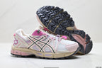 ASICS GEL-Kahana 8 Trail Running Shoes