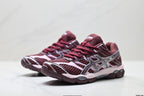 ASICS GEL-Cumulus 16 Running Shoes