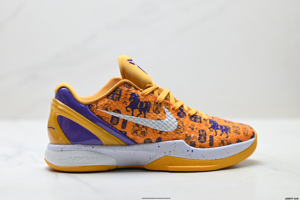 Nike Zoom Kobe VIII Low Retro Basketball Sneaker