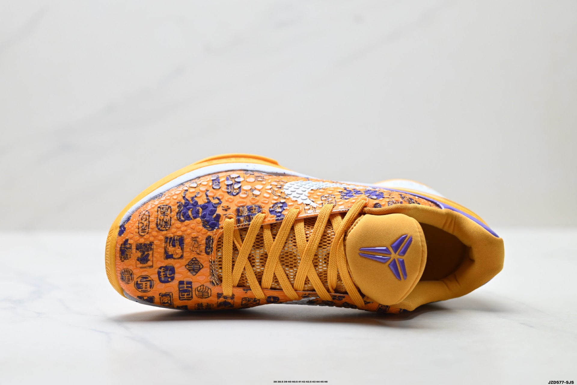 Nike Zoom Kobe VIII Low Retro Basketball Sneaker