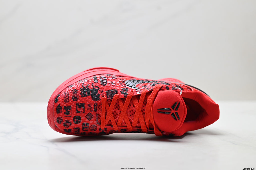 Nike Zoom Kobe VIII Low Retro Basketball Sneaker