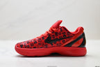 Nike Zoom Kobe VIII Low Retro Basketball Sneaker