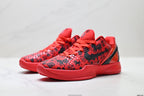 Nike Zoom Kobe VIII Low Retro Basketball Sneaker