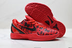 Nike Zoom Kobe VIII Low Retro Basketball Sneaker