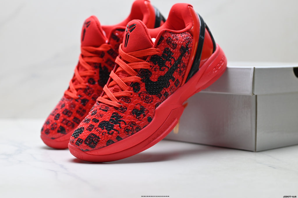 Nike Zoom Kobe VIII Low Retro Basketball Sneaker
