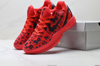 Nike Zoom Kobe VIII Low Retro Basketball Sneaker