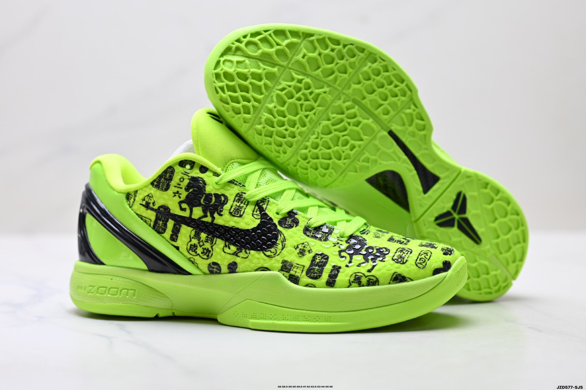 Nike Zoom Kobe VIII Low Retro Basketball Sneaker（副本）
